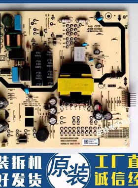 创维55G22 50A5 Pro电源板5800-L4U910-00XX N012402-000451-003
