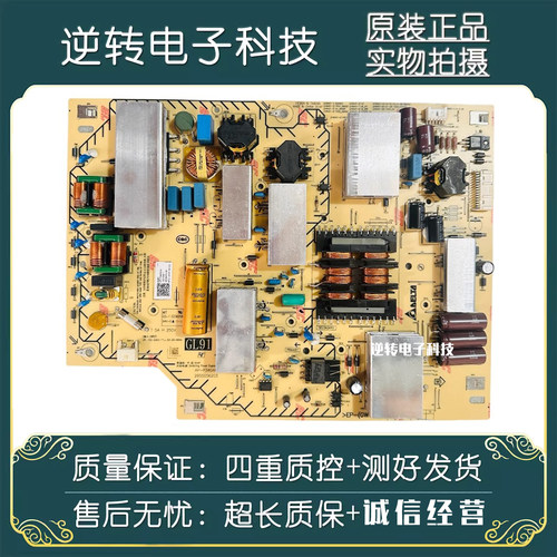索尼KD-65X8000G电视机电源板