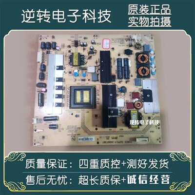 康佳LED46MS92DC355I595D电源板