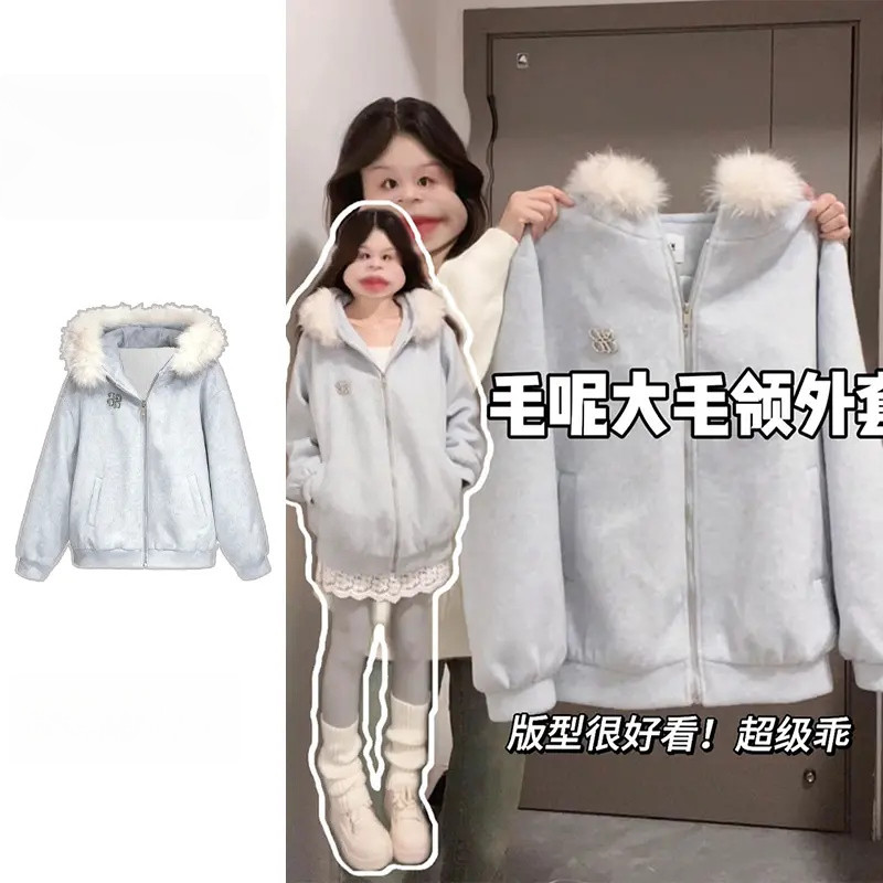 大毛领加绒加厚奶蓝色卫衣女连帽宽松设计感秋冬季中长款开衫外套