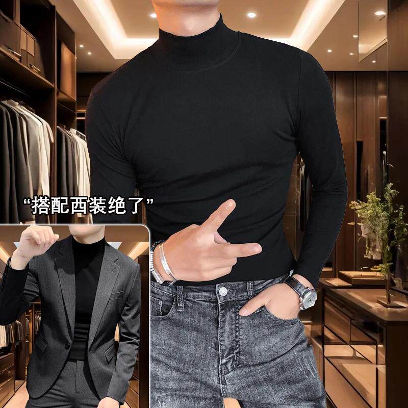 2026秋冬新款双面德绒内搭长袖男士纯色半高领保暖内衣打底