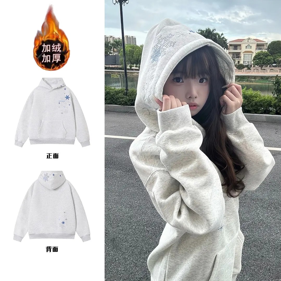 秋冬季加绒穿搭复古灰色连帽卫衣男女同款刺绣设计款加厚保暖上衣