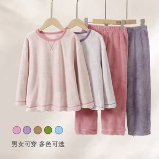 童装儿童家居服套装珊瑚绒睡衣秋冬保暖柔软厚实宽松家居服亲子款