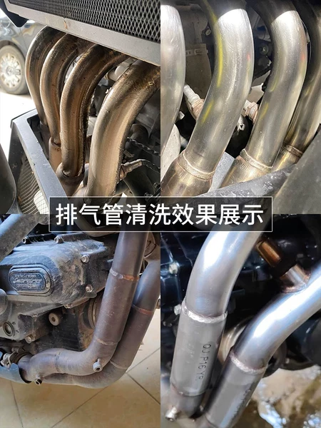 Товары от 千叶莲旗舰店