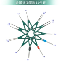 Толстый и долговечный набор из 11 -цепи