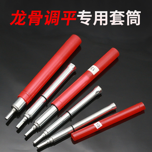 台阶针规多节光面塞规加长量棒内径测量芯棒双头通止规定做量规