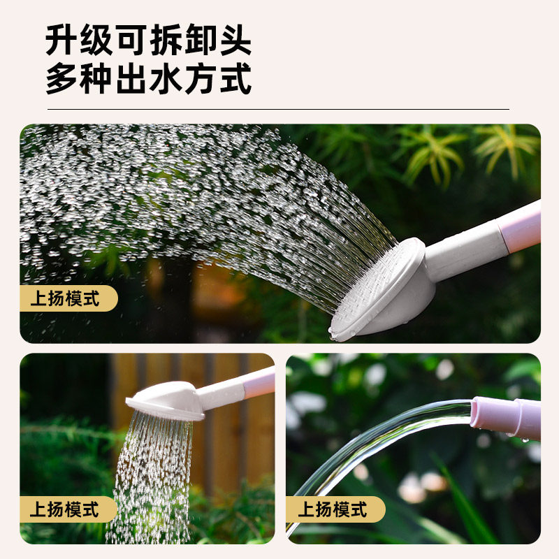 浇水壶洒水壶浇花塑料家用园艺养花浇水器盆栽浇花喷壶喷水壶花洒