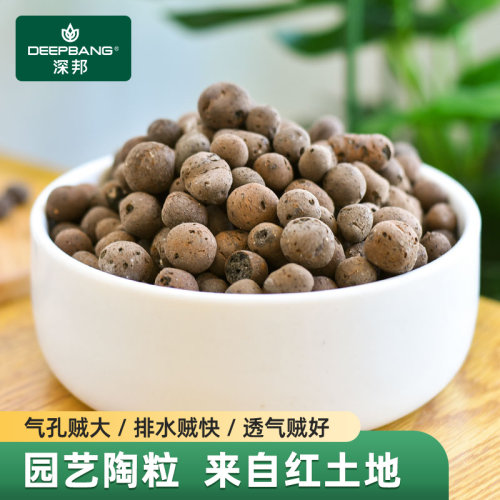 绿植铺面石花盆垫底多肉园艺吸水