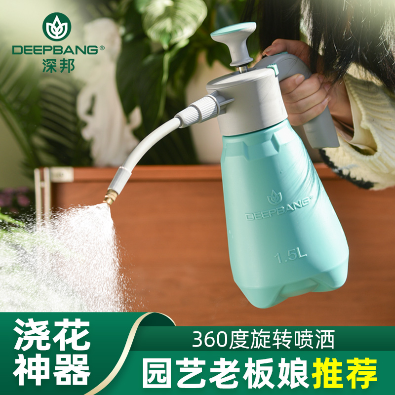 360度旋转浇水神器气压式碰