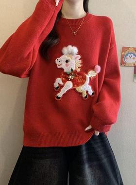 渠道~海+精hua绿羊毛衫