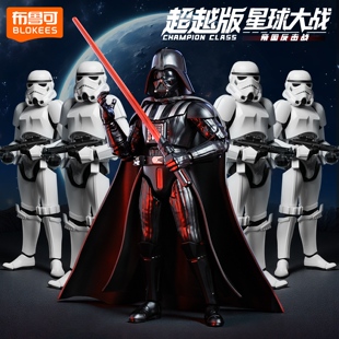 布鲁可星球大战超越版绝地武士达斯维达冲锋队积木人手办模型玩具