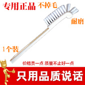 沙冰机破壁机九阳清洗刷子料理机榨汁机豆浆机清洁刷清洗刷子毛刷