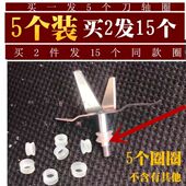 果汁机配件破壁机硅胶平垫榨汁机密封圈杯盖防水圈搅拌机橡胶皮圈
