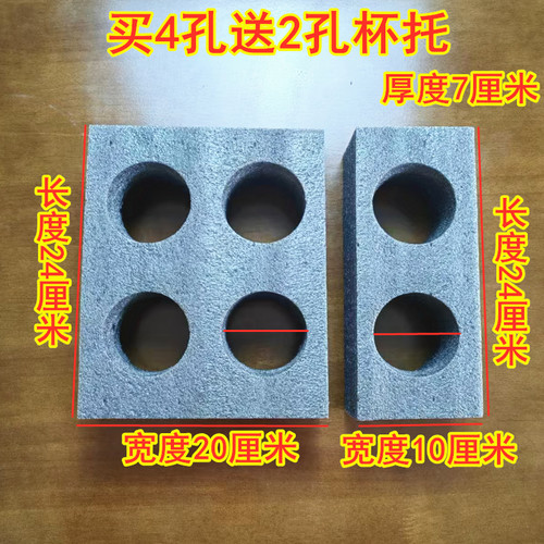 外卖杯托碗托奶茶饮料7厘米饿了