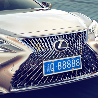 牌照框新交规加厚通用个性