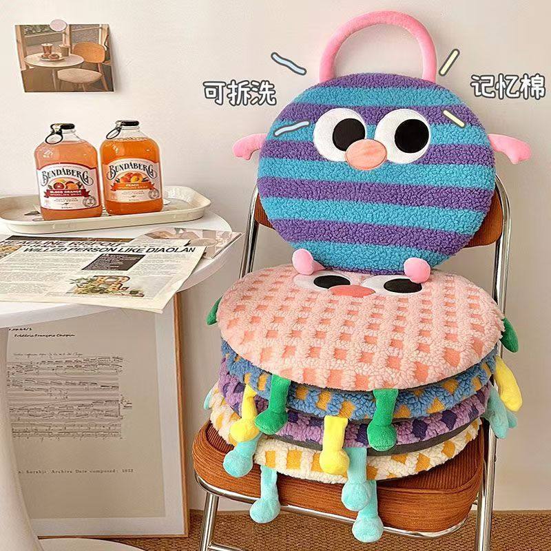 多巴胺圆形记忆棉坐垫办公室上班久坐屁垫学生板凳椅垫坐垫凳子垫,居家布艺,美臀垫/保健坐垫,淘宝优惠券,粉丝福利购,淘宝优惠卷