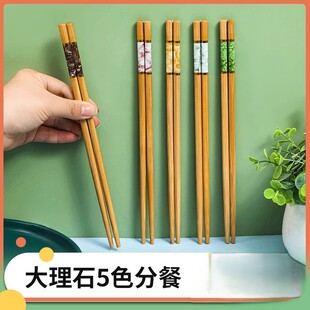 高档楠竹家用筷子健康高温碳化竹筷中式筷子木质防霉防滑竹筷