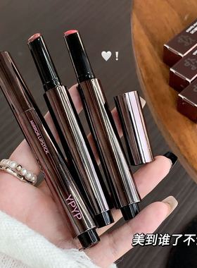 YPYP雪落之时唇冻镜面口红裸色秋冬滋润水光唇膏纯欲按压口红显白