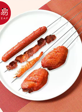 包邮/10Y烧烤签CA1S65-不锈钢扁签子牛肉羊肉串家用烤肉