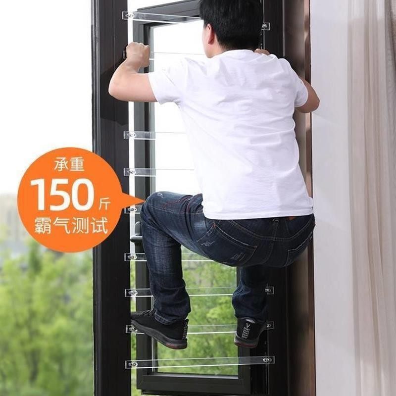 厂家批发一件代发pc透明防护栏隐形防护栏pc隐形护窗进口PC防护栏,居家布艺,窗纱,淘宝优惠券,粉丝福利购,淘宝优惠卷