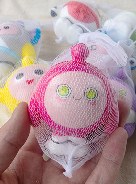 蛋仔派对解压网红爆款减压儿童玩具批发礼品公仔摆摊慢回弹捏捏乐