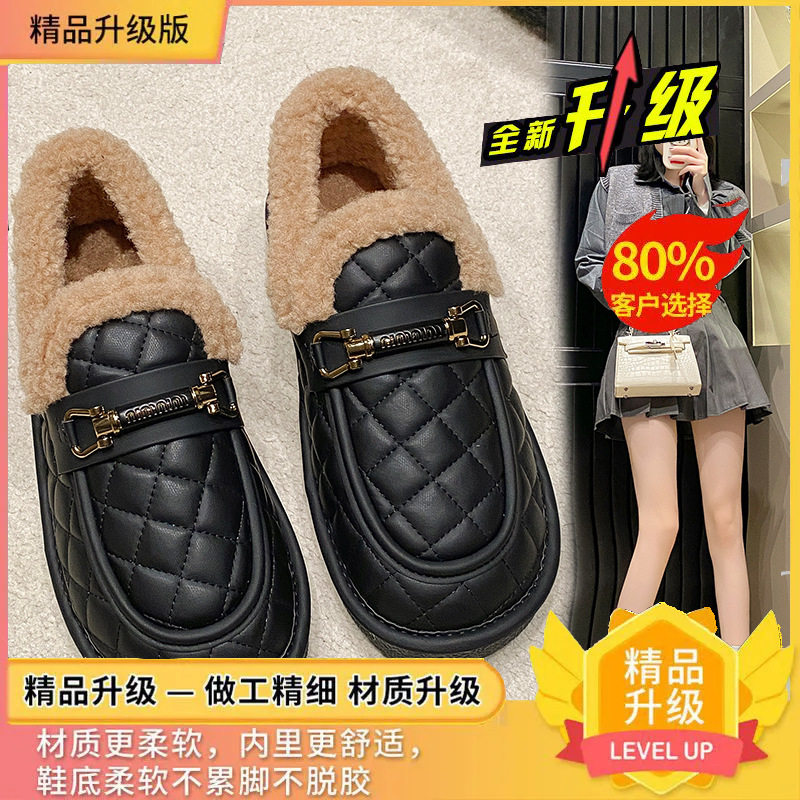 冬季加绒加厚女鞋毛毛鞋外穿豆豆鞋孕妇软底妈妈乐福鞋雪地棉鞋子,女鞋,棉鞋,淘宝优惠券,粉丝福利购,淘宝优惠卷