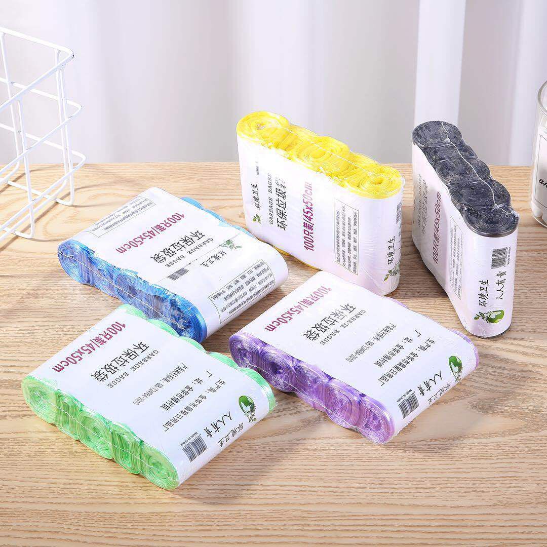 包邮晨星中号垃圾袋彩色家用一次性环保服装手工diy制作塑料衣服