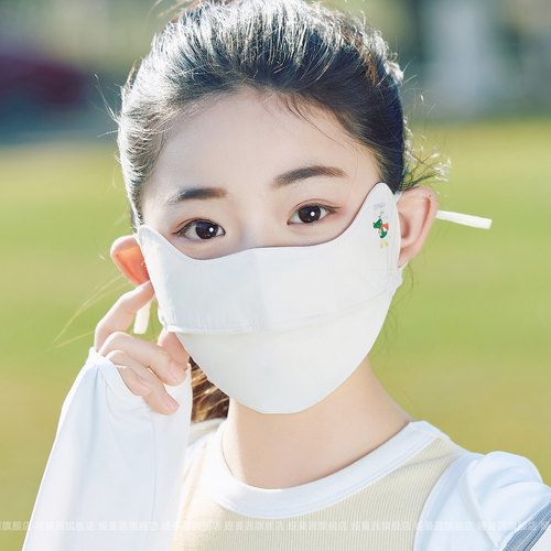 夏季儿童防晒口罩男女通用透气