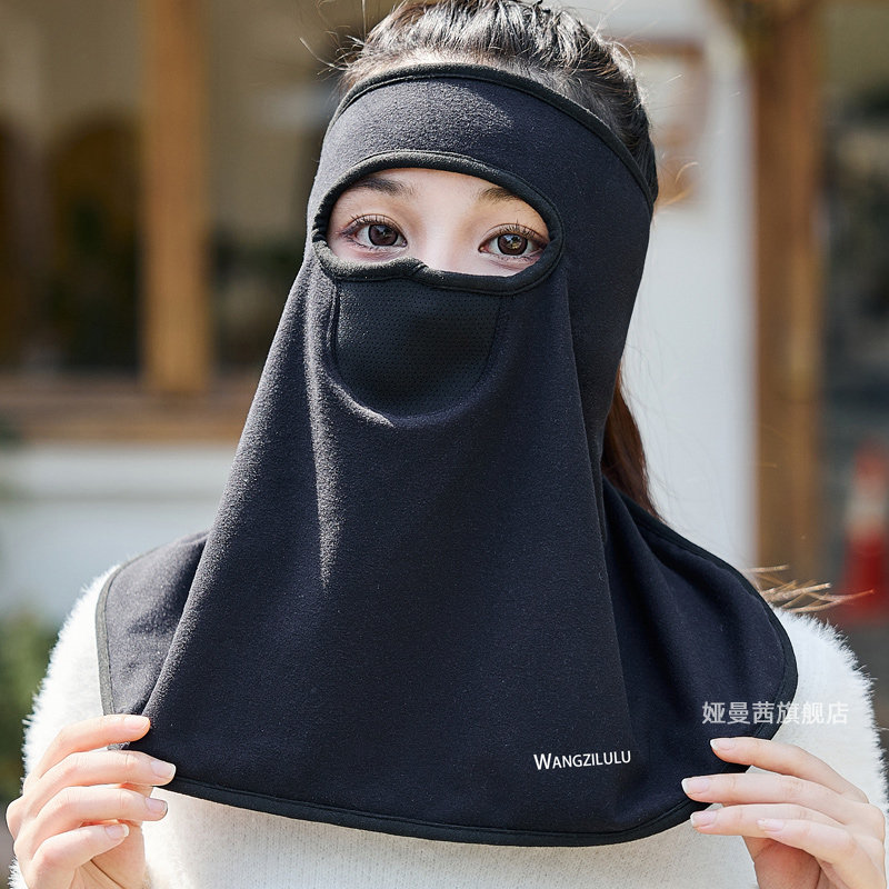 护耳保暖防风透气防寒耳套