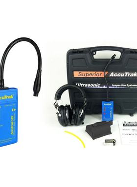 美国 AccuTrak VPE-GN专业级超声波检漏仪式气体探测器