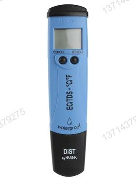 Hanna Instruments HI-98311 水质电导率测量仪