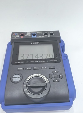 日置HIOKI 电子式绝缘电阻表 IR5050高压绝缘电阻测量 绝缘电阻计