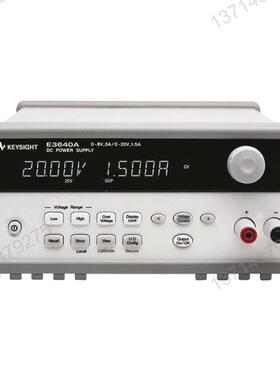 是德科技Keysight E3644A系列80W数字程控直流电源供应器