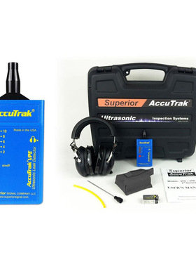 美国 AccuTrak VPE PRO超声波检漏仪 专业气体探测器套装