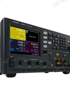 Keysight N6705C 50A大功率直流电源分析仪 高精度测量仪器