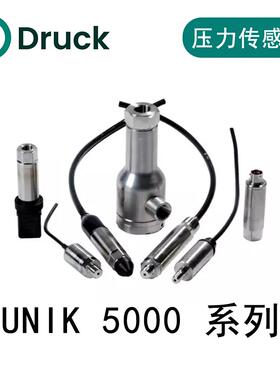 GE德鲁克Druck UNIK5000压力变送器PTX5072-TA-A1-CB-H0-PB传感器
