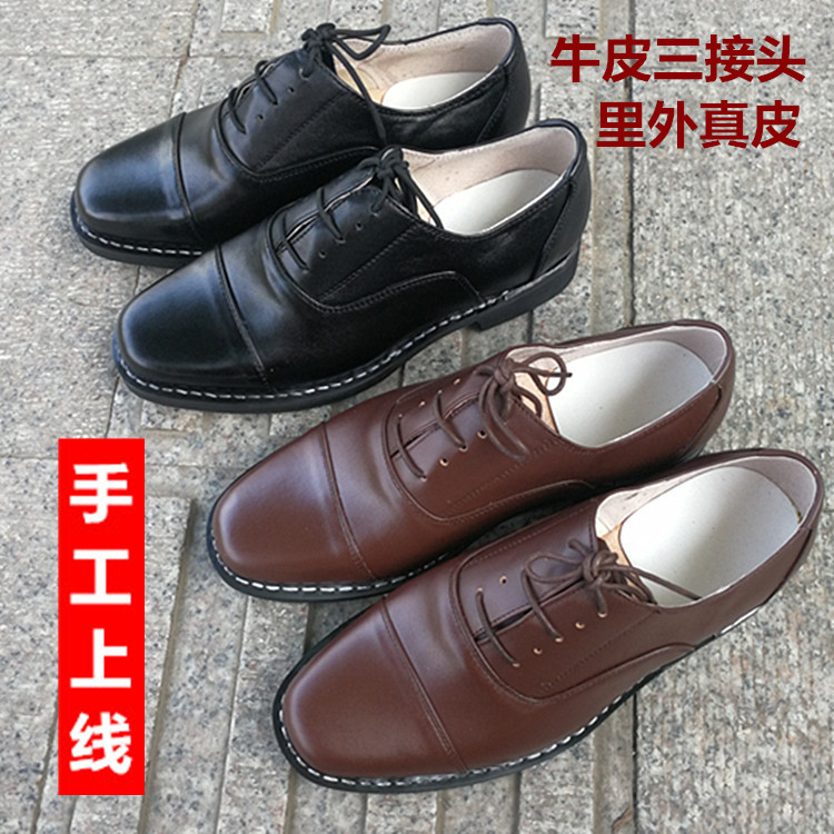 老式三接头皮鞋正装黑色男工作鞋