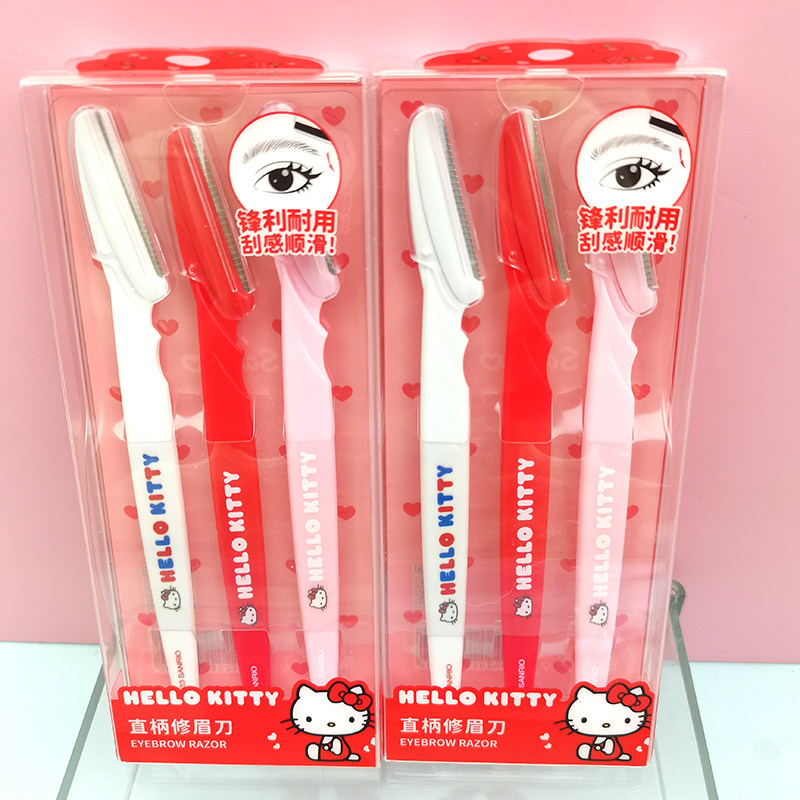 凯蒂猫修眉刀名创优品苹果季