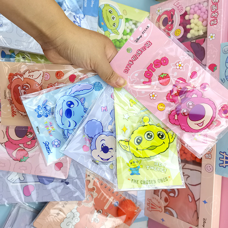 名创优品黏贴手机壳转印贴支架