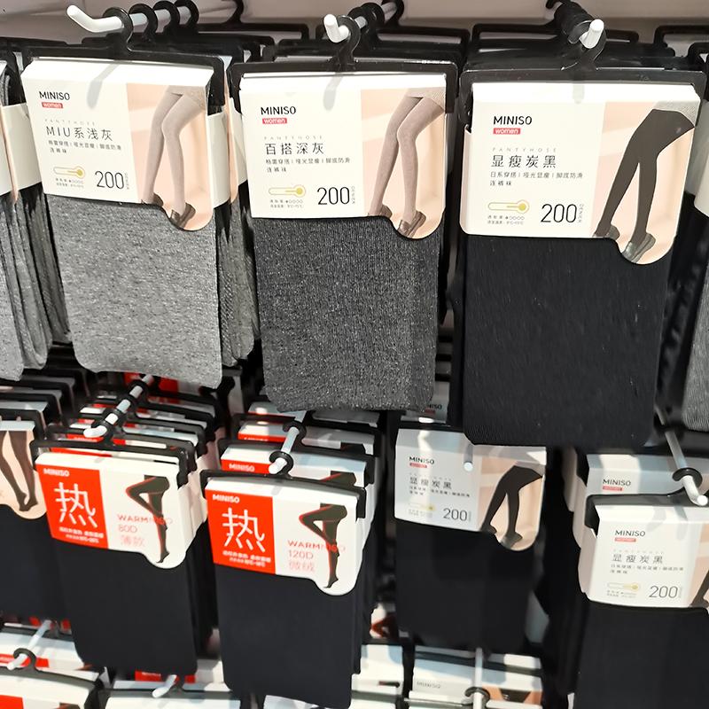 显瘦保暖连裤袜秋冬保暖