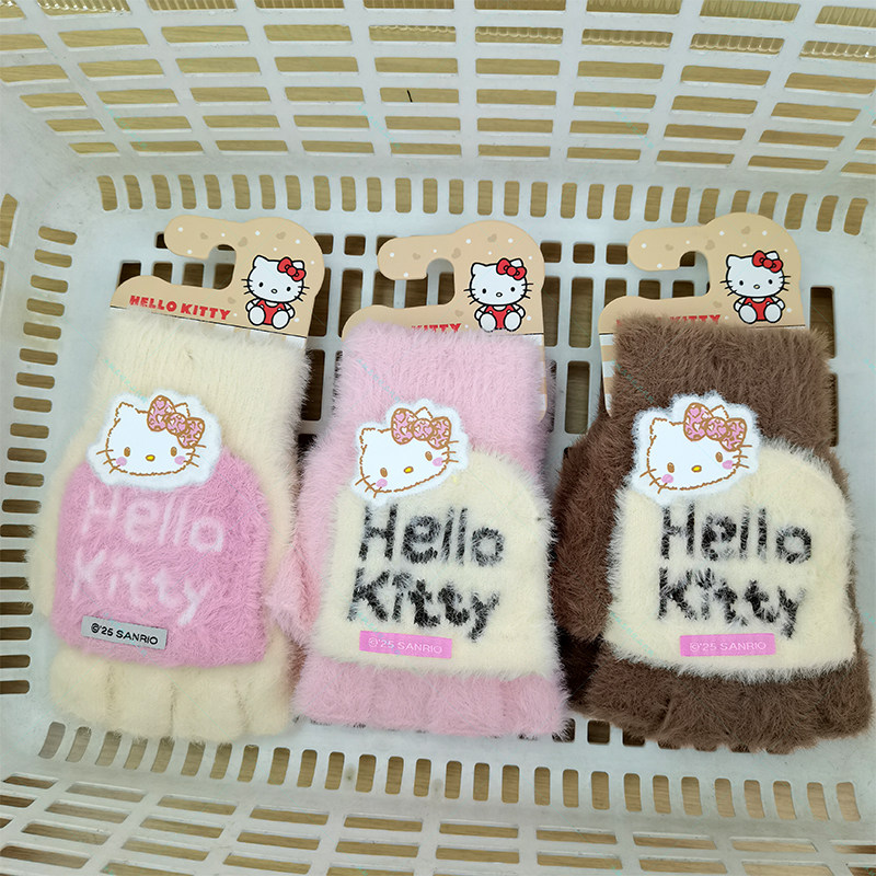 名创优品凯蒂猫豹纹女士翻盖手套