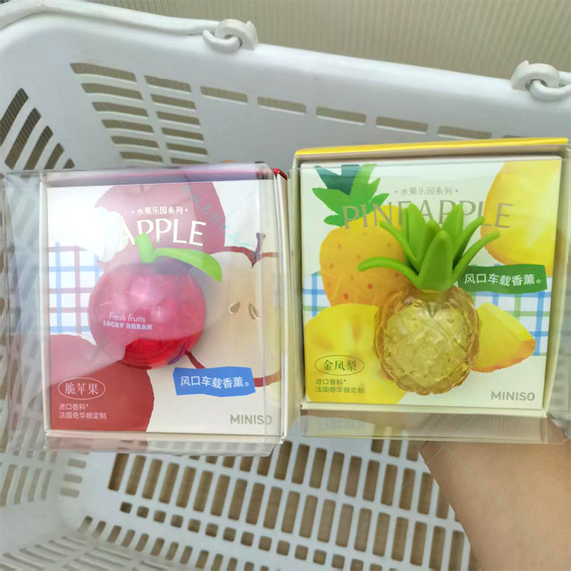 名创优品水果乐园风口车载