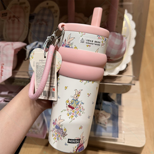 名创优品Cath Kidston花园工坊花野兔踪直饮吸管钢杯水杯子保温杯