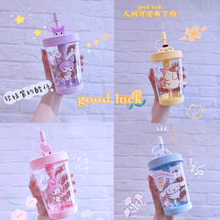 名创优品三丽鸥缤纷随行杯吸管杯玉桂狗miniso库洛米可爱水杯卡通