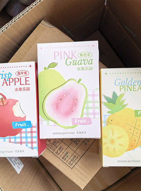 名创优品水果乐园粉芭乐香水