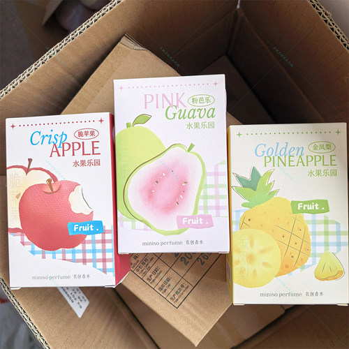名创优品水果乐园粉芭乐香水