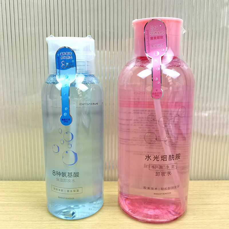 名创优品氨基酸保湿卸妆水