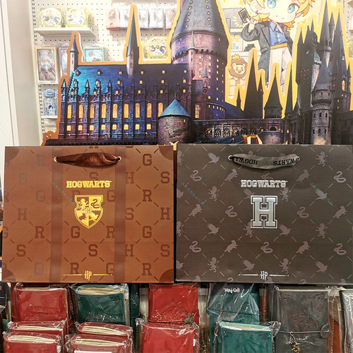 名创优品哈利波特礼品袋