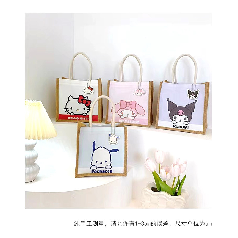 三丽鸥帕恰狗抹布复古手提袋