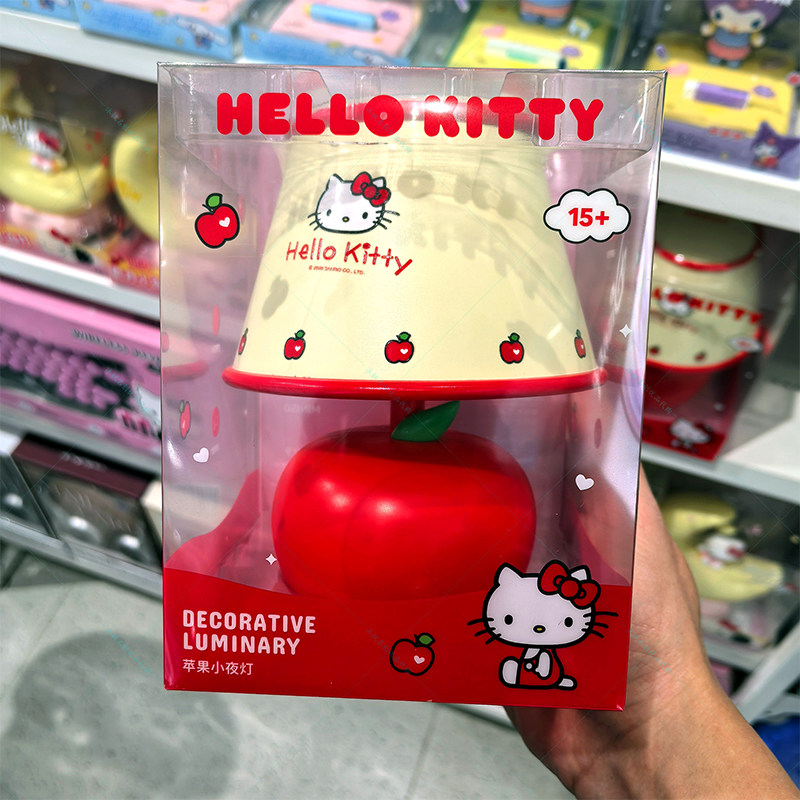 名创优品三丽鸥红白苹果小夜灯